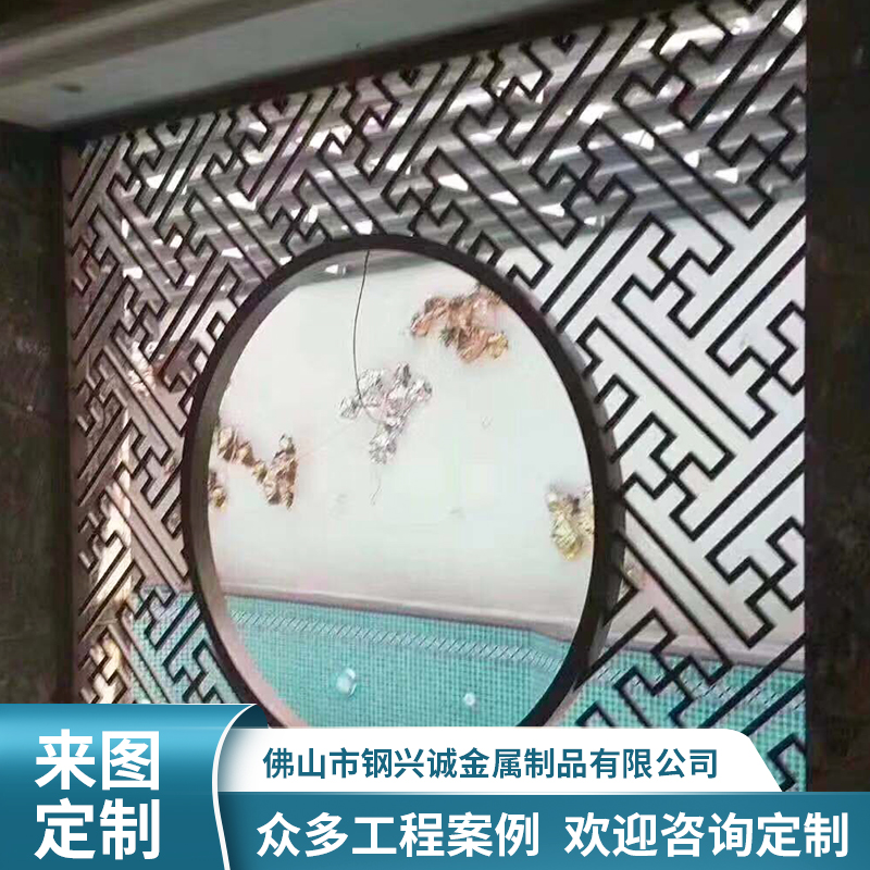 仿古铜屏风 镂空屏风隔断 厂家专业定制 钢兴诚厂家 量大优惠