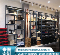 简约工业风餐厅置物架 酒店展示葡萄酒架 酒庄会所落地式摆件红酒柜 量大从优