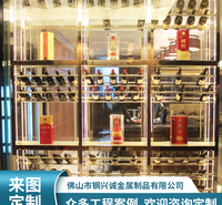 厂家直销 不锈钢酒柜 不锈钢酒架 豪华会所酒架定制 量大从优
