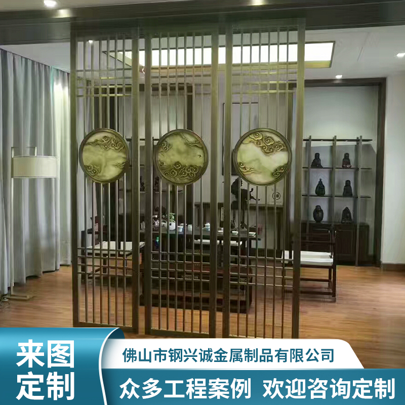加工定制 客厅屏风 酒店KTV屏风 会所别墅屏风 不锈钢屏风制作厂家