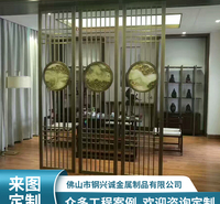 屏风隔断墙 酒店屏风 客厅屏风 不锈钢镂空屏风 钢兴诚金属厂