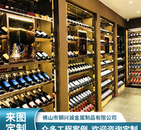 不锈钢酒柜定制 酒吧酒柜发光餐厅酒柜 别墅不锈钢玻璃酒柜 新款定制 钢兴诚金属厂