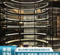 酒柜批发 会所酒店酒架 高端大气 新款定制 钢兴诚金属厂