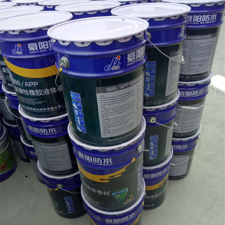 豪阳防水新型防水涂料SBS液体卷材防水涂料   SBS液体卷材防水涂料施工简单易操作