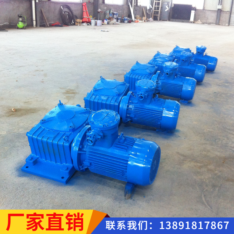 HJBF11泥浆搅拌器_ 恒联固控，批量生产价格优惠