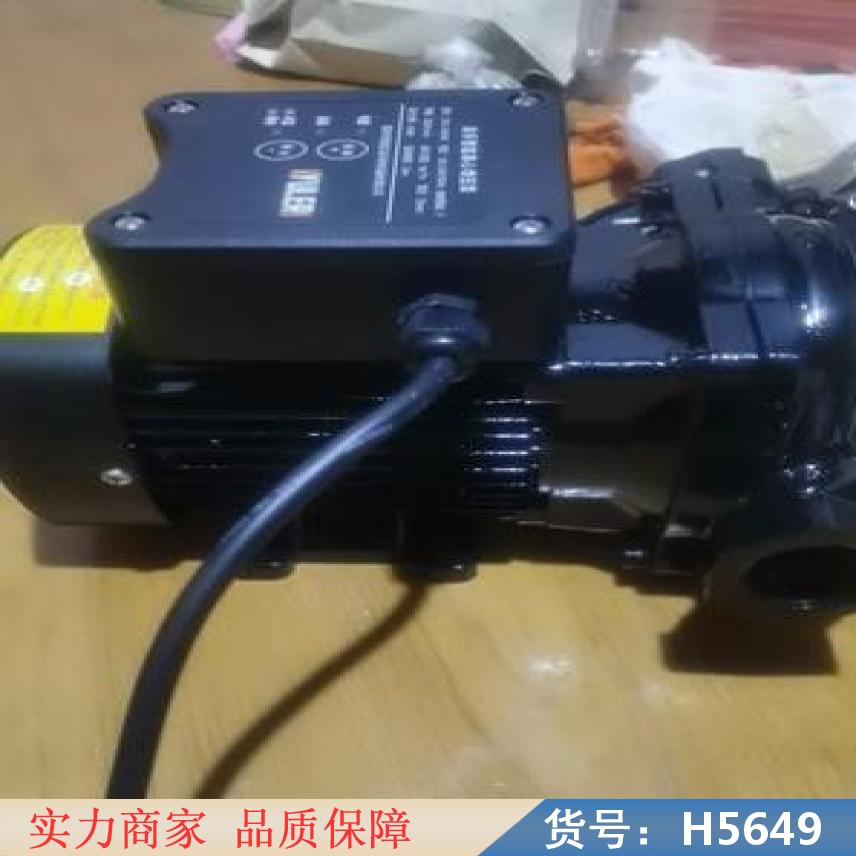 慧采管道增压泵 家用增压泵 自来水增压泵货号H5649