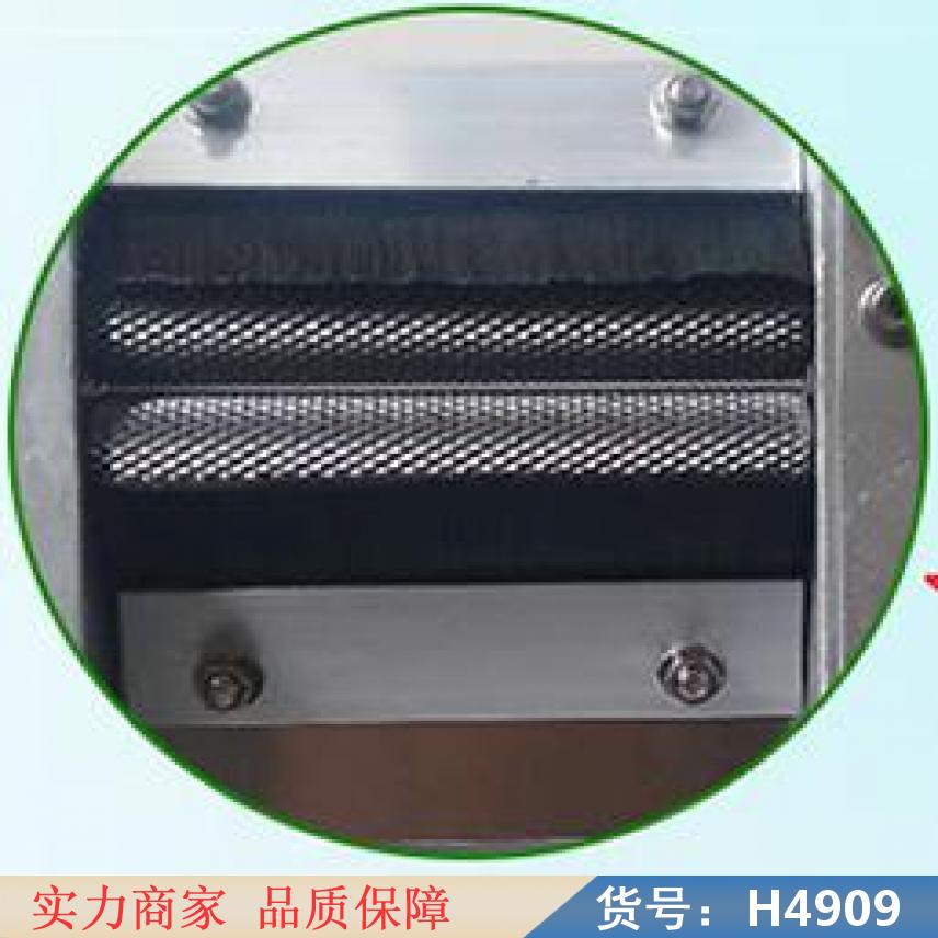 慧采毛豆剥壳机 家用毛豆剥壳机 手动毛豆剥壳机货号H4909