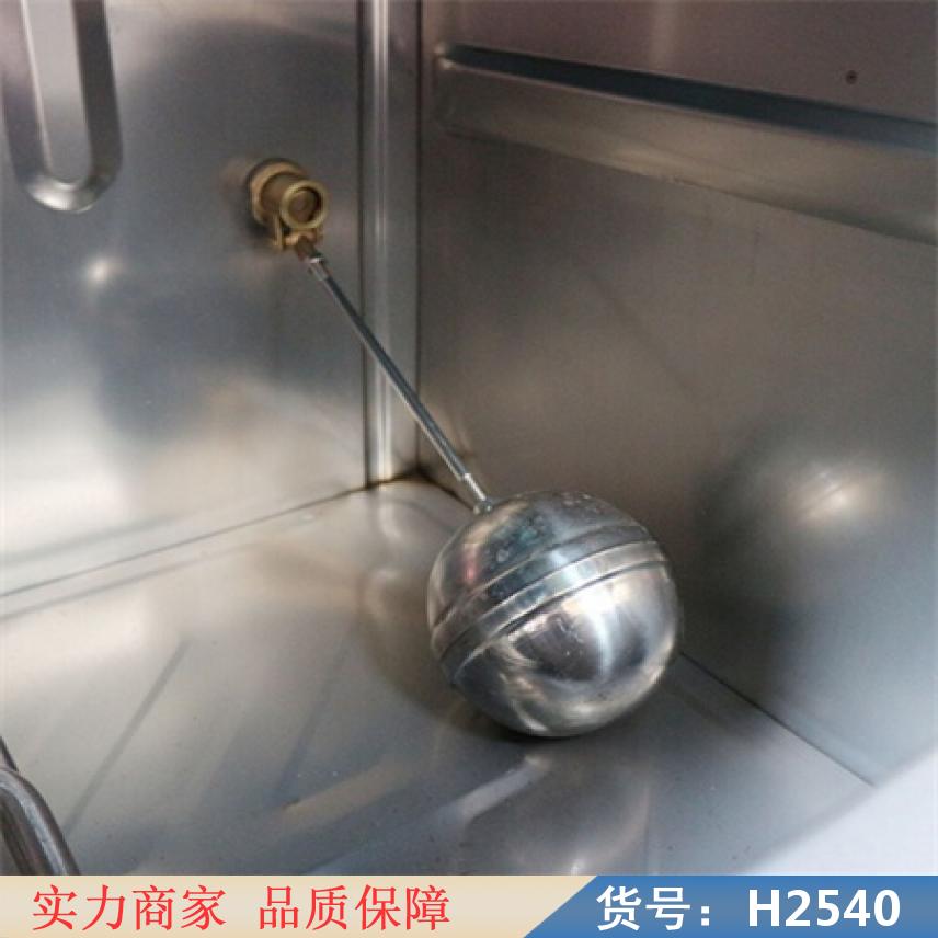慧采电热蒸汽 蒸馒头柜 高原蒸饭柜货号H2540