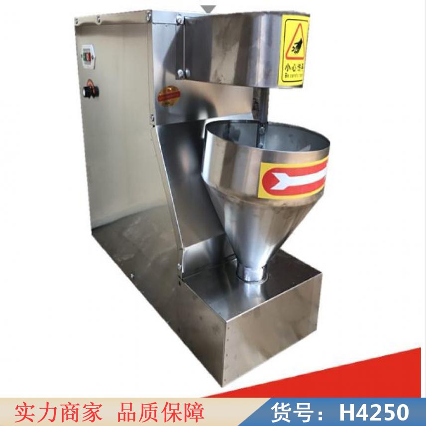慧采小型肉丸打浆机 小型丸子机 全自动丸子机货号H4250