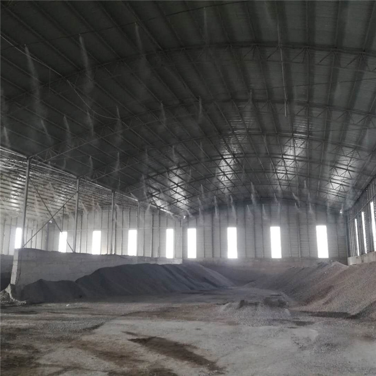料场喷雾降尘  喷雾加湿系统供应商  加湿量大1200升/小时