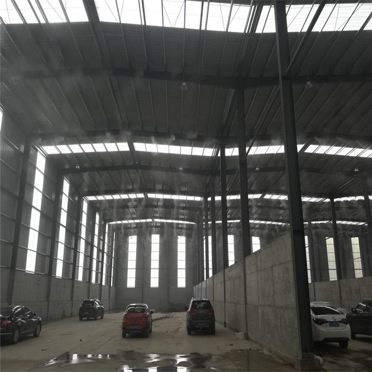 料场喷雾降尘  喷雾加湿系统供货中  加湿量大1200升/小时