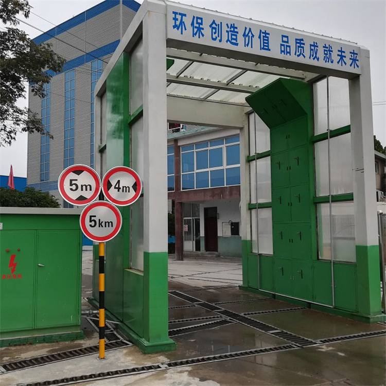 多功能全自动龙门洗车机  全自动洗车机  机器结构紧凑，外形美大气