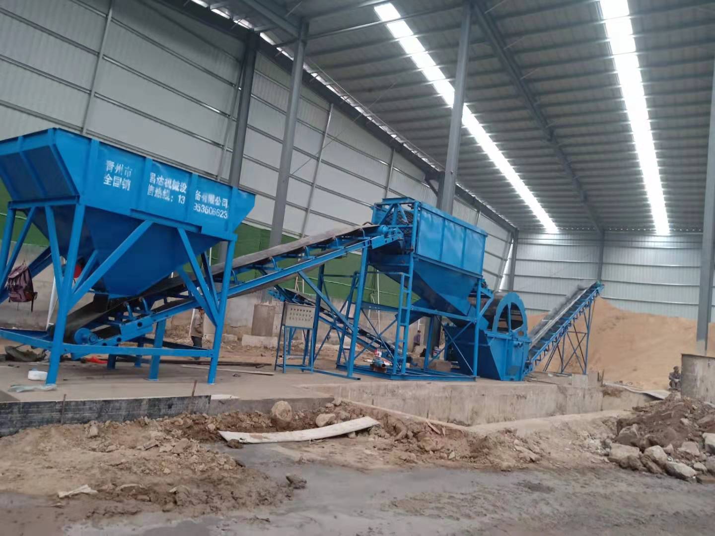 加工生产 各种型号洗砂机 高效轮斗洗砂机 厂家 支持定制