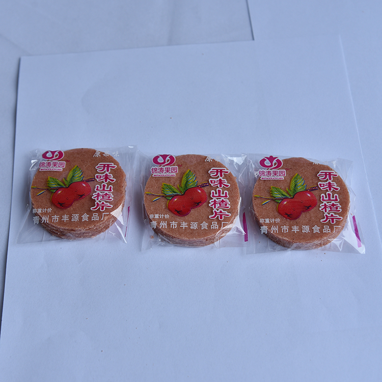 丰源山楂制品厂家 青州山楂片供应商 大量供应