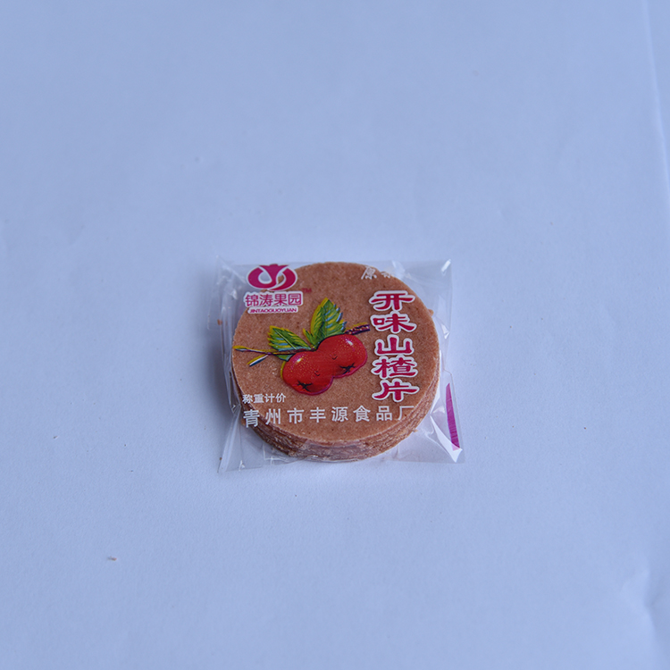 好吃的山楂片 厂家发货 欢迎品尝