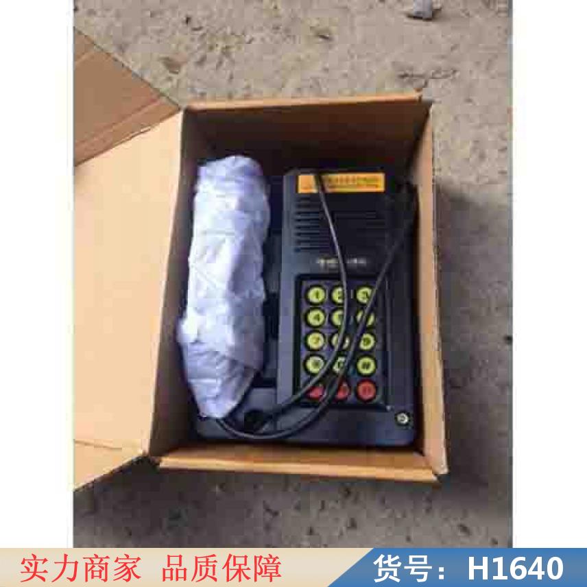 润创矿用防爆机 抗噪音机 隧道特种机货号H1640