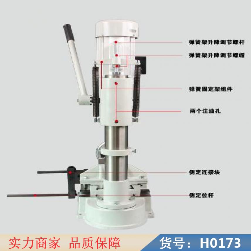润创简易木工开榫机 微型木工多用方眼机 多功能木工机货号H0173