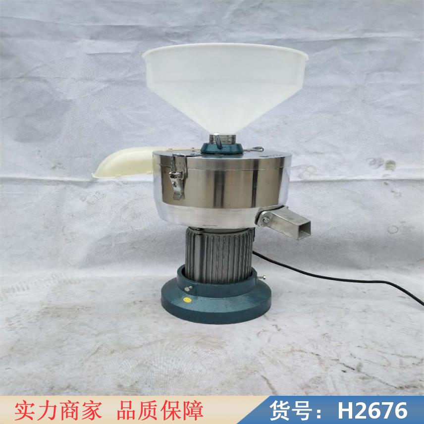 润创高速浆渣自分离磨浆机 花生酱研磨机 磨豆腐的磨浆机货号H2676