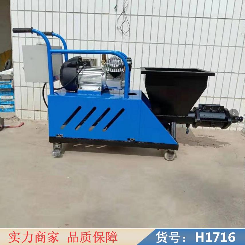 润创液压式砂浆输送泵 地面砂浆输送泵 高层砂浆输送泵货号H1716