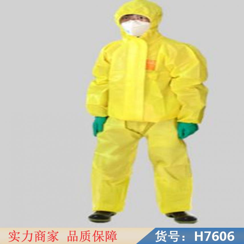润创防化服 耐酸碱连体防护服 生化防尘服货号H7606