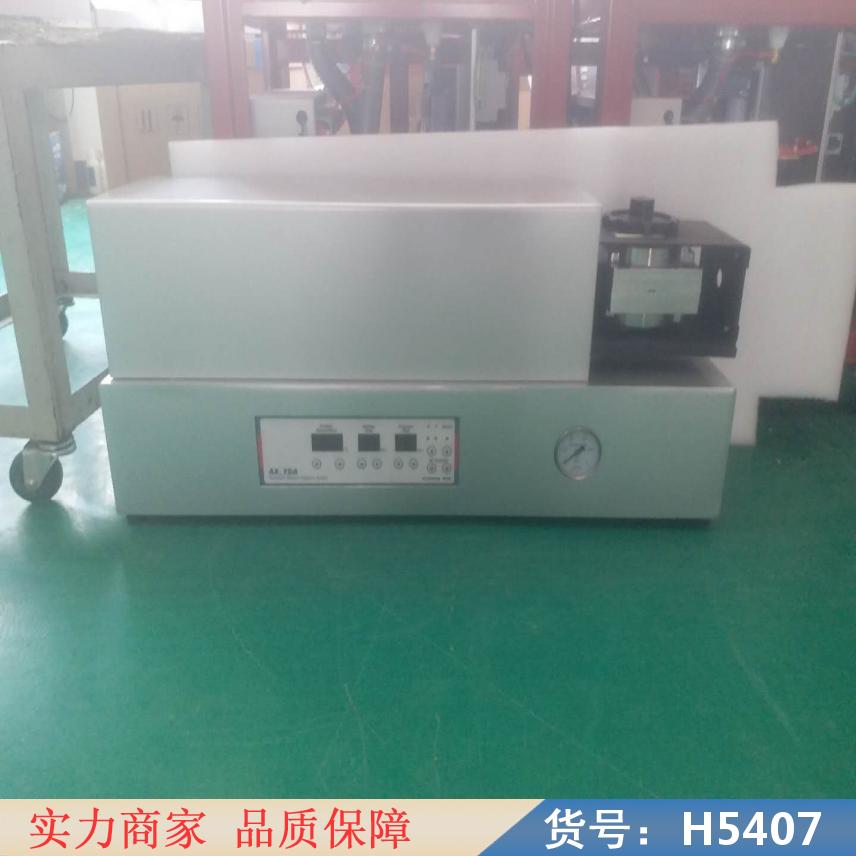 润创义齿机 牙齿义齿压榨机 中航翔通义齿雕刻机货号H5407