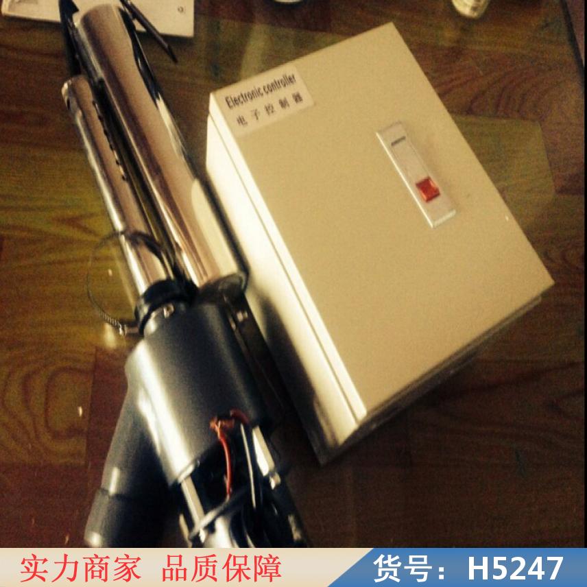 润创直管式水泥取样器 czs6型智能水泥取样器 尖头的水泥取样器货号H5247