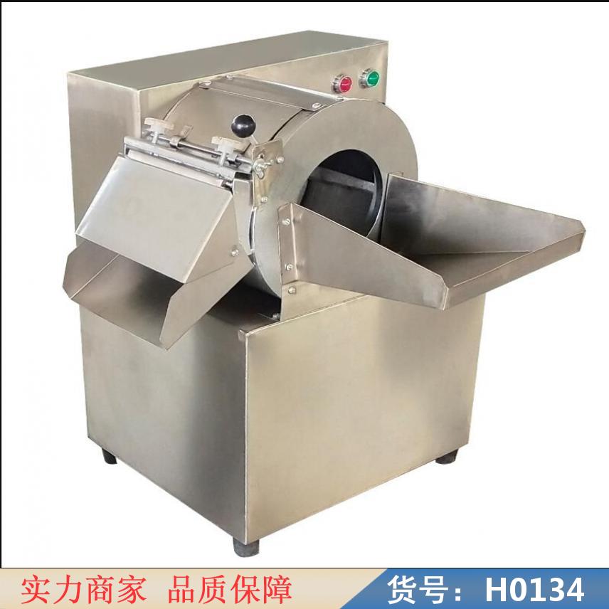 润创豆皮切丝机 手电两用饼丝机 切饼机饼条机货号h0134