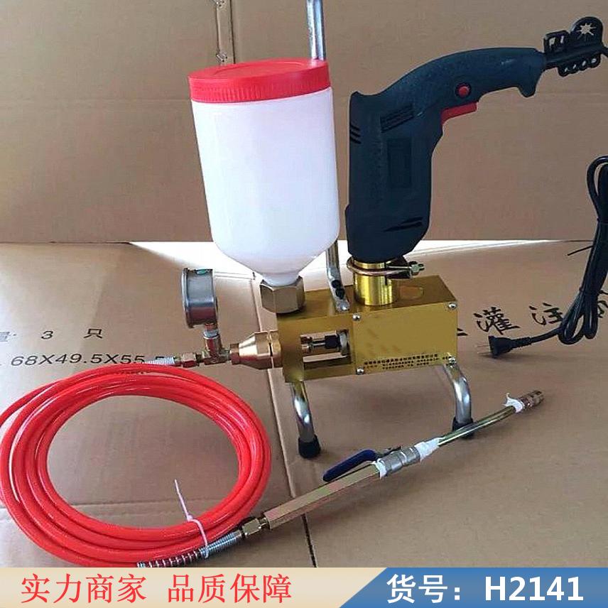 润创卫生陶瓷高压注浆机 水固化注浆机 高压喷射注浆机货号H2141