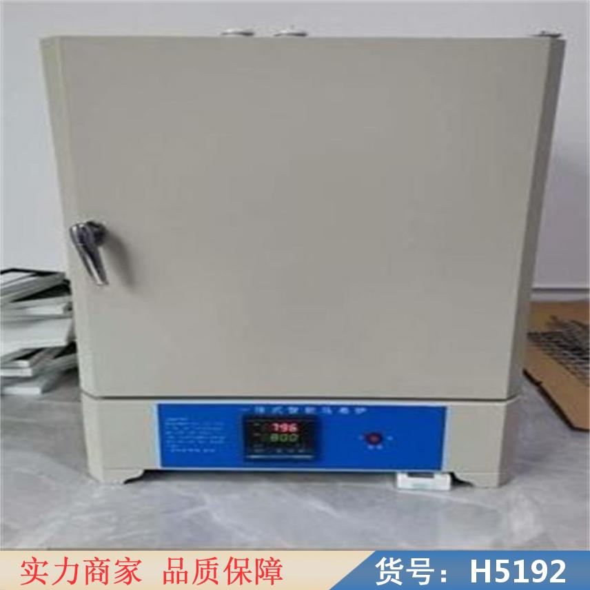 润创通气马弗炉 高温炉马弗炉 一体智能马弗炉货号H5192