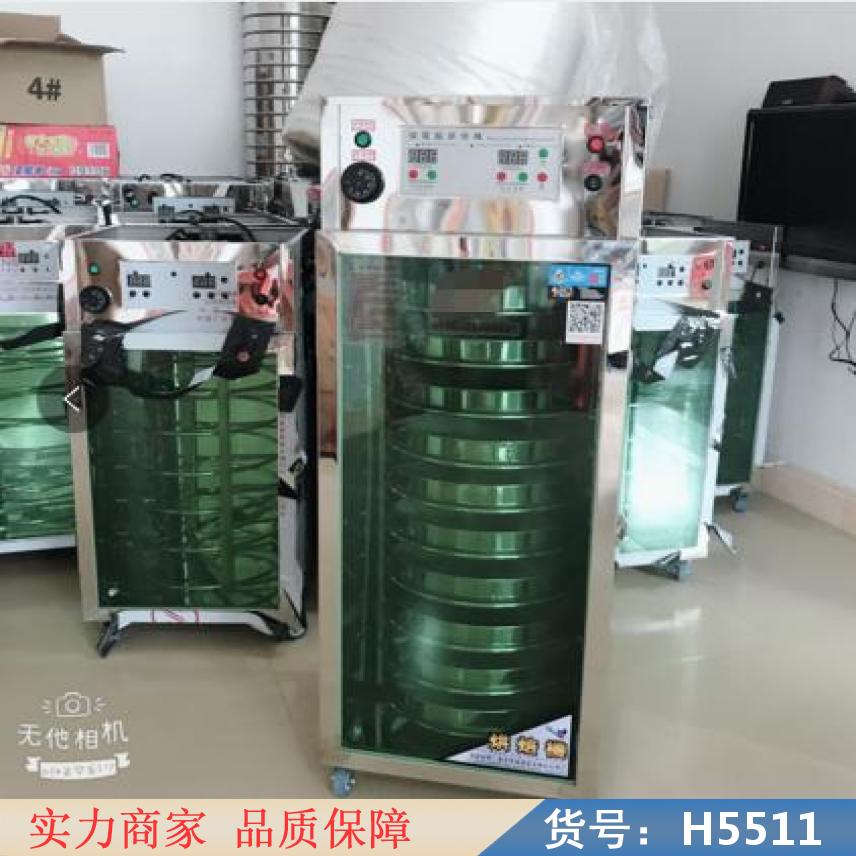润创褐煤烘干机 烘干机网带 洗衣机烘干机货号H5511