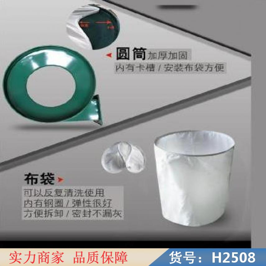 润创新型单管木工吸尘机 木工吸尘管 防爆风机货号H2508