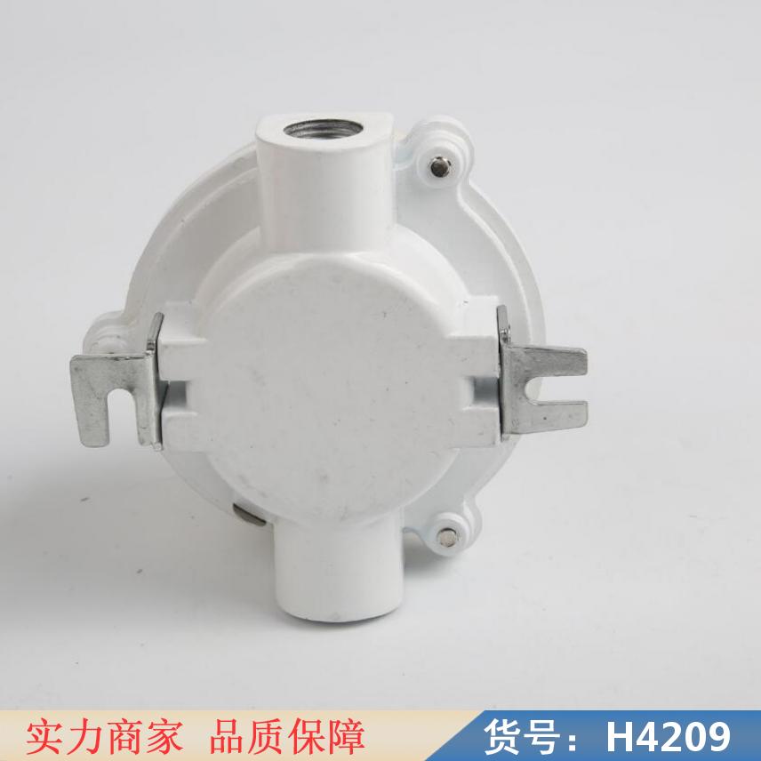 润创离子式烟雾传感器 烟雾测试器 火灾烟雾报警器货号H4209
