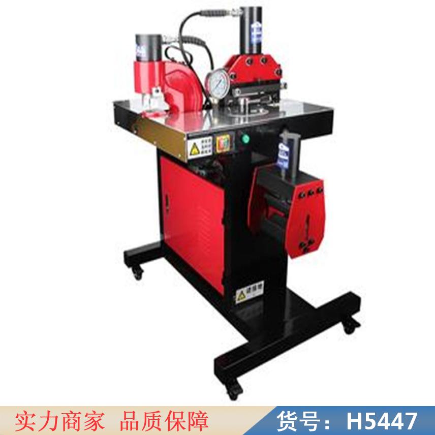 润创铝母线加工机 便捷式母线加工机 高机数控母线加工机货号H5447