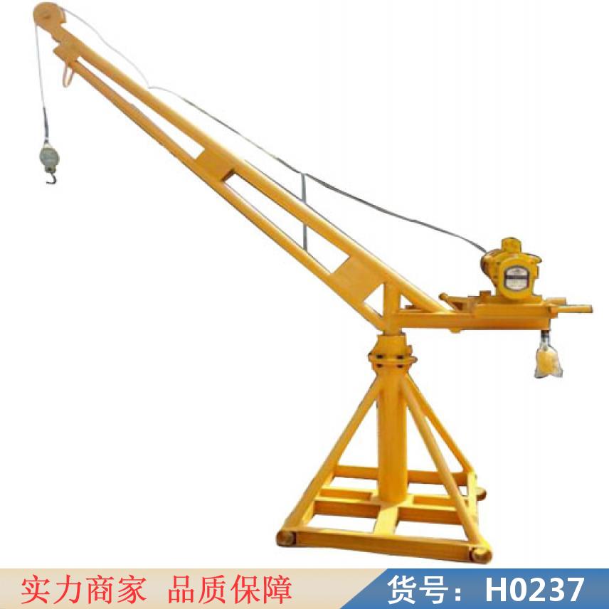 润创室内外吊运机 吊机吊运机 快速吊运机货号H0237