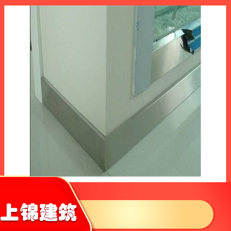 不锈钢装饰线  踢脚线  不锈钢踢脚线定制