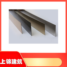 济南踢脚线  不锈钢踢脚线   合金踢脚线