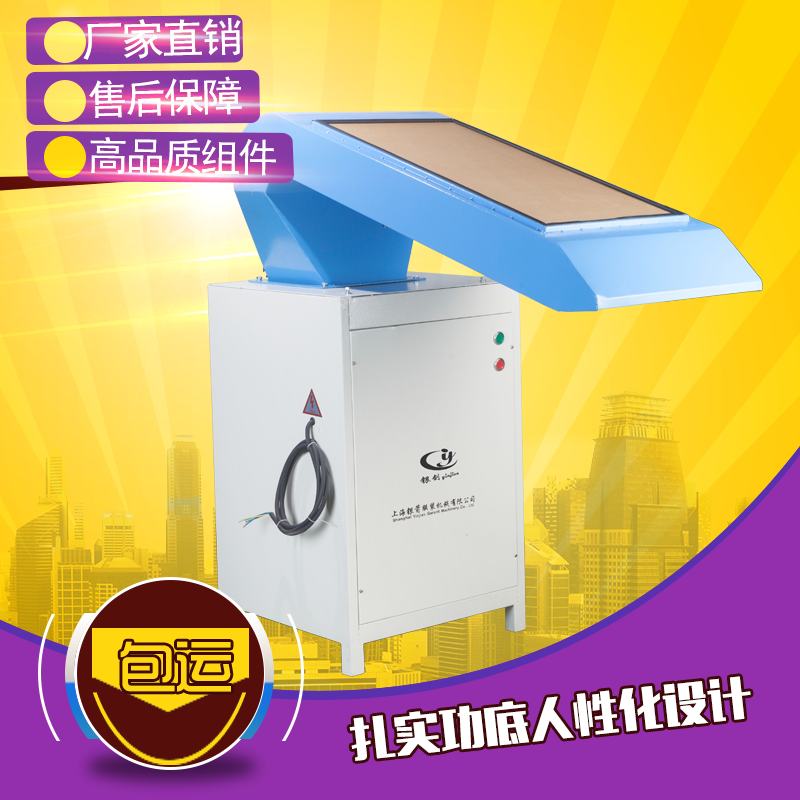 银剑羽田全自动吸屑机吸线头机箱包鞋服帽袜厚薄料<em>服装</em><em>纺织</em>针织吸毛吸尘机