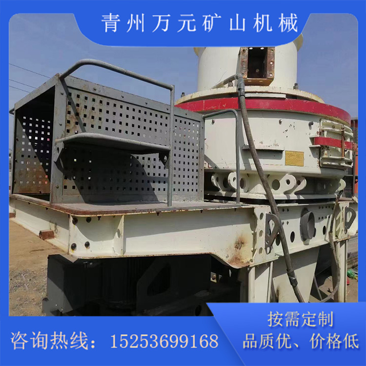 万元二手圆锥破碎机供应 厂家出售二手破碎机