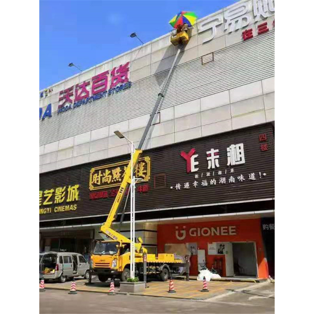 江门高空车租赁公司 高空作业车出租  广告牌安装   规范服务 众象设备