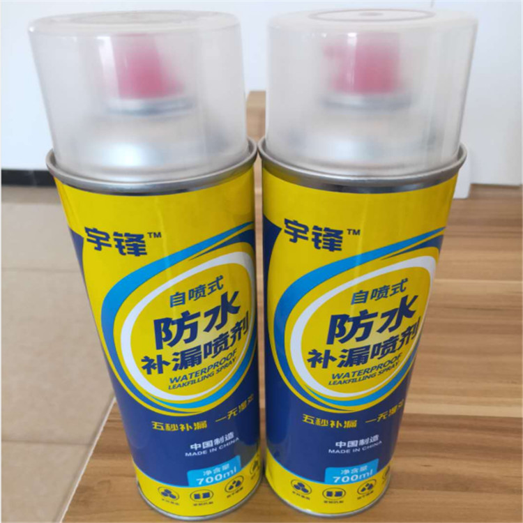 潍坊屋面缝隙补漏防水产品自喷式聚氨酯    自喷式聚氨酯量大从优