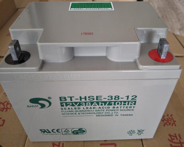 赛特蓄电池BT-HSE-38-12 12V38AH 应急电源UPS专用铅酸电池现货