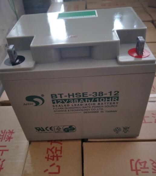 赛特蓄电池BT-HSE-38-12 12V38AH消防主机 路灯 储能备用