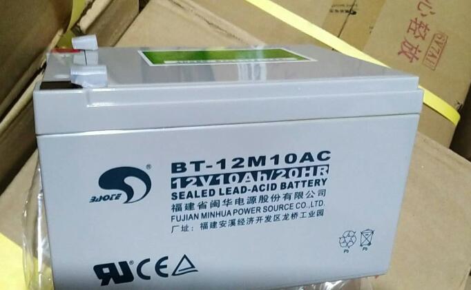 赛特蓄电池BT-12M10AC 12V10AH报警海湾消防主机电瓶