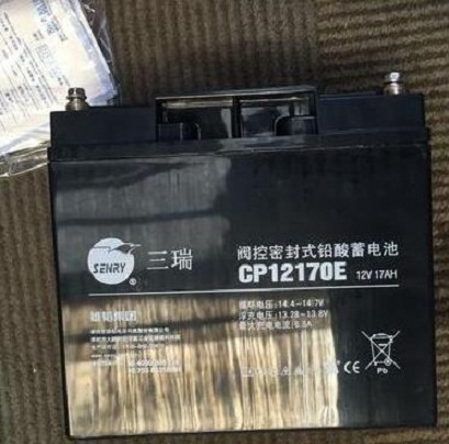 SENRY三瑞蓄电池CP12170E 12V17AH免维护UPS应急电源内置