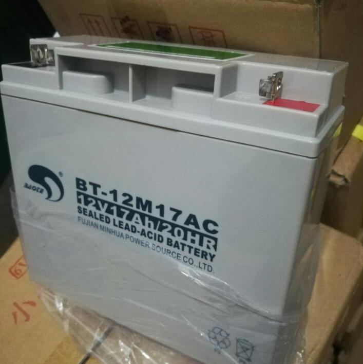 赛特蓄电池BT-12M17AC 12V17AH 消防主机气象局UPS备用电源电池