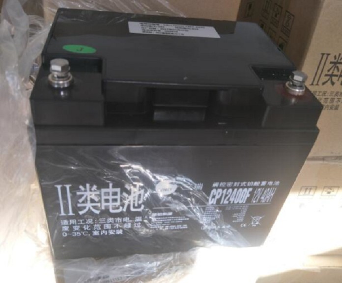 SENRY三瑞蓄电池CP12400F 12V40AH固定风能发电厂消防应急电源
