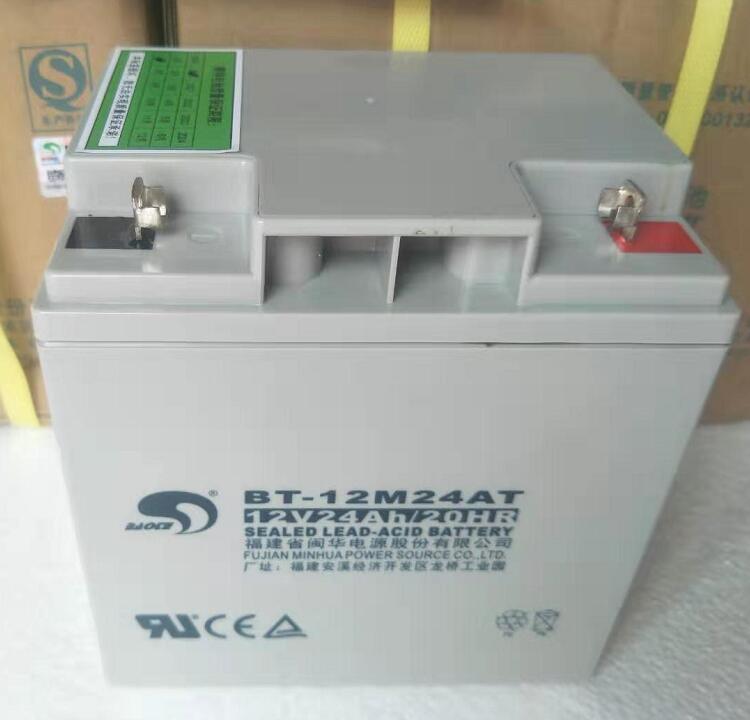 赛特蓄电池BT-12M24AT 12V24AH 消防主机应急UPS电源免维护铅酸蓄电池