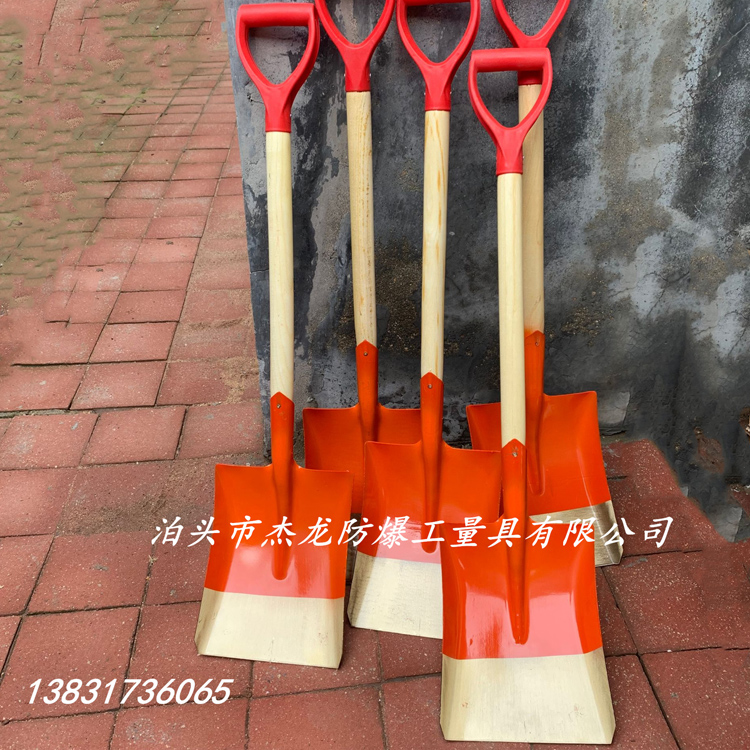 铲子铝锹 铜铲 铜锨 方锨 不锈钢尖头锹 铝青铜锹
