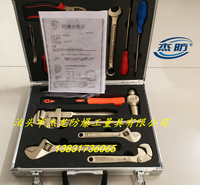 防爆套装工具箱 铝青铜铍青铜 无火花工具