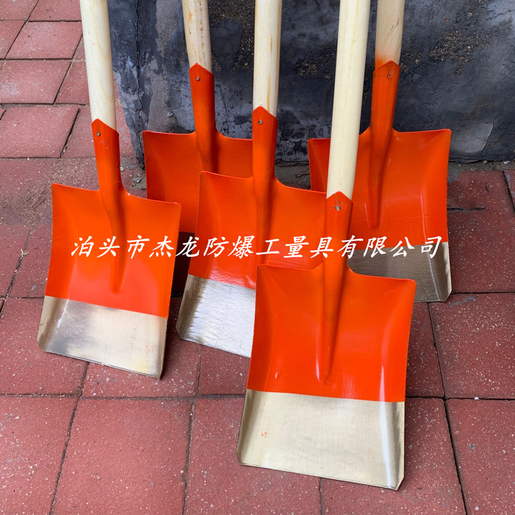 铜铲 铜锨 方锨 不锈钢尖头锹 铝青铜锹按需供应